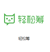 太仓机房客户医疗行业